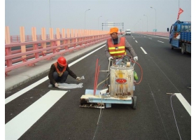 咸阳市道路交通标线工程