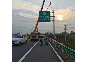 咸阳市高速公路标志牌工程