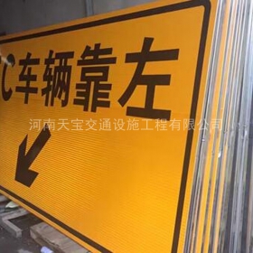咸阳市高速标志牌制作_道路指示标牌_公路标志牌_厂家直销